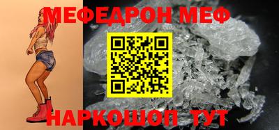 прущие крисы Кинель