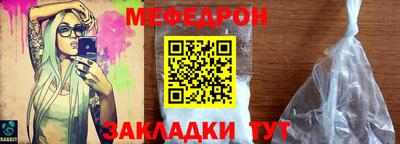 прущие крисы Кинель