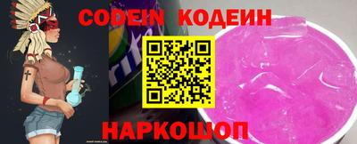 кристаллы Кимры