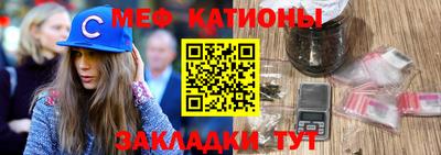 кристаллы Кимры
