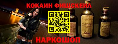 кристаллы Кимры
