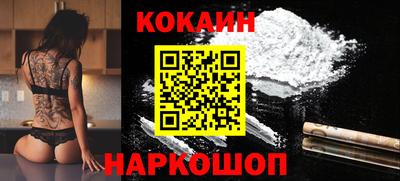 кристаллы Кимры