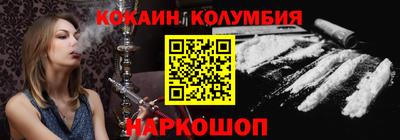 прущие крисы Кинель