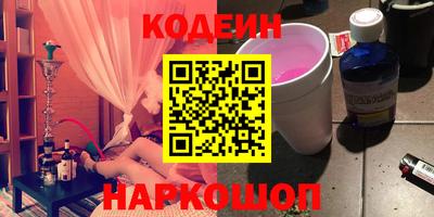 кристаллы Кимры