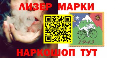 прущие крисы Кинель