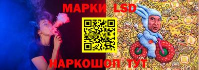 прущие крисы Кинель
