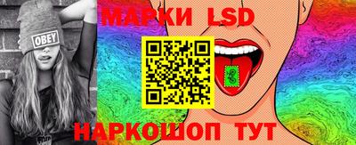 прущие крисы Кинель