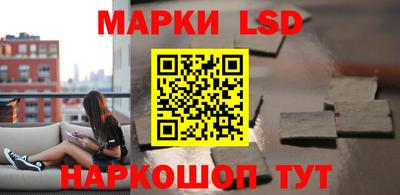 прущие крисы Кинель