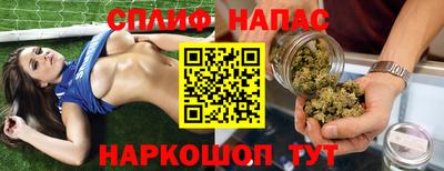кристаллы Кимры