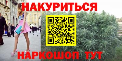 мескалин Кингисепп