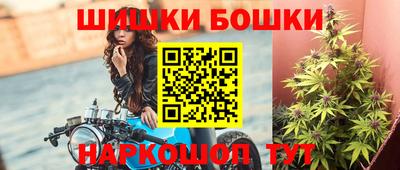 кристаллы Кимры