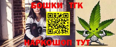 мескалин Кингисепп