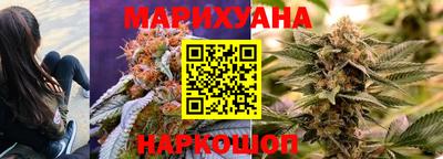 кристаллы Кимры