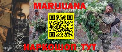 прущие крисы Кинель