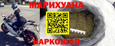кристаллы Кимры