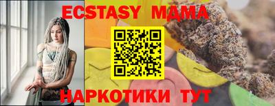 мескалин Кингисепп