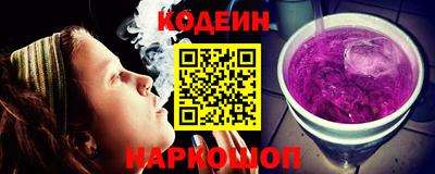кристаллы Кимры