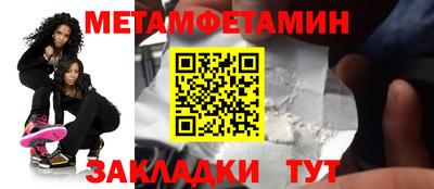 кристаллы Кимры