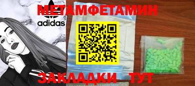 прущие крисы Кинель