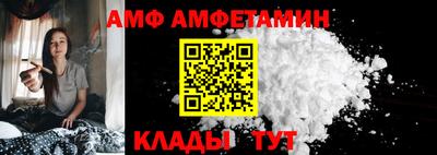 кристаллы Кимры