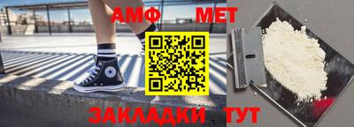 мескалин Кингисепп