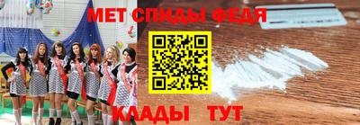 прущие крисы Кинель