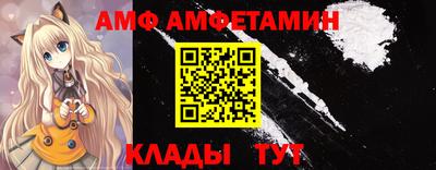 кристаллы Кимры
