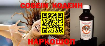кристаллы Кимры