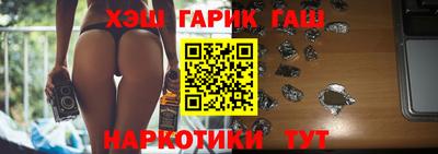 прущие крисы Кинель