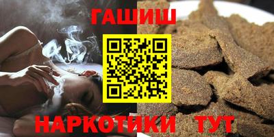 кристаллы Кимры