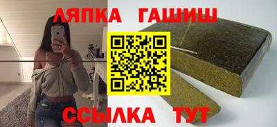 прущие крисы Кинель