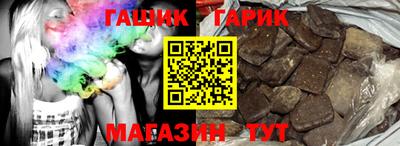 мескалин Кингисепп