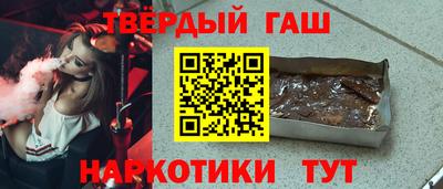 прущие крисы Кинель