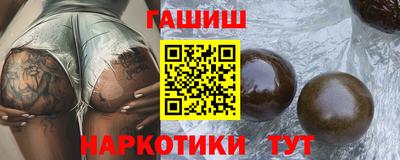 мескалин Кингисепп