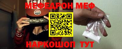 прущие крисы Кинель