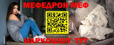прущие крисы Кинель